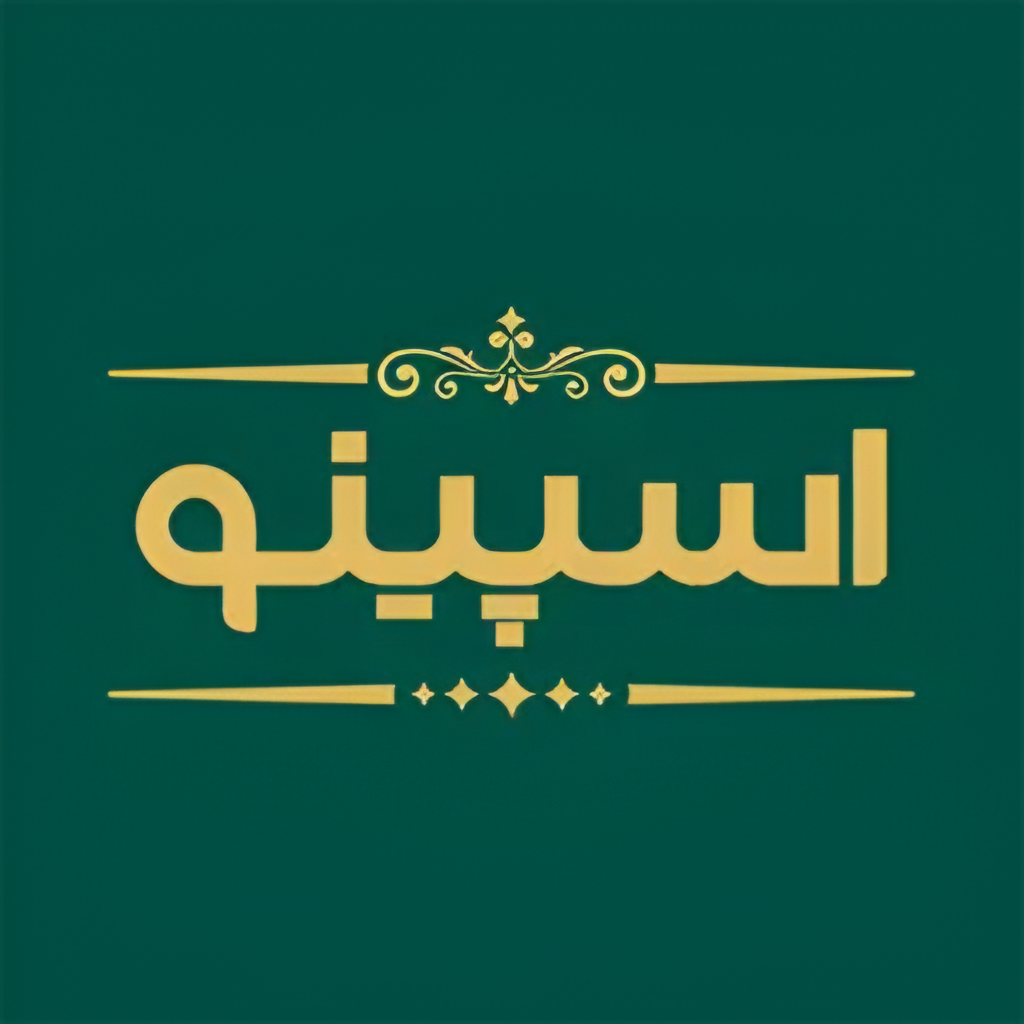 spinologo